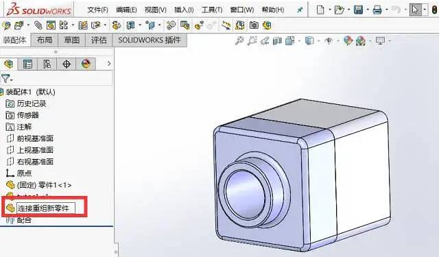 sw工程图右边没三视图